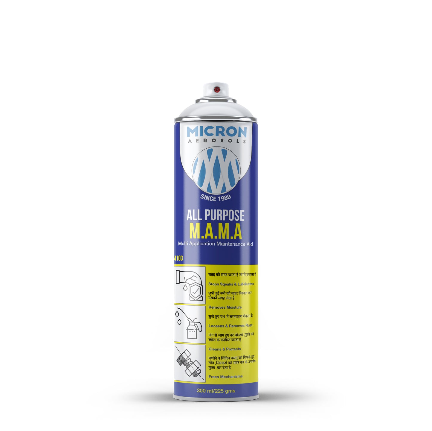4100 M.A.M.A® Multi Application Maintenance Aid®