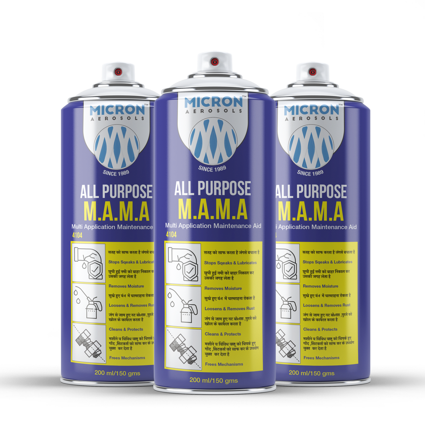 4100 M.A.M.A® Multi Application Maintenance Aid®